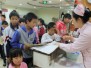 Health Check Up Project