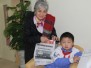 Health Checks December 2014