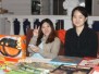 MCF message spread by Riviera Club Bazaar!